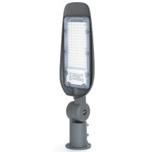 Aigostar - LED Street lamp LED/50W/230V 6500K IP65