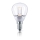 Energy-saving bulb Philips E14/2W/230V 2700K