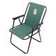 Folding camping chair green