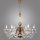 Kemar TO/6 - Crystal chandelier TOKANTI 6xE14/60W 510 elements