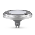 LED Bulb AR111 GU10/12W/230V 4000K silver 120°
