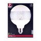 LED Dimmable bulb CLASSIC G125 E27/4,5W/230V 2600K - Paulmann 28742
