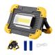 LED Rechargeable floodlight LED/10W/4000 mAh