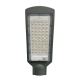 LED Street lamp LED/50W/170-400V 4000K IP65