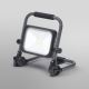 Ledvance - LED Dimmable outdoor rechargeable floodlight WORKLIGHT BATTERY LED/20W/5V IP54