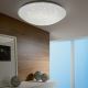 Leuchten Direkt 14230-16 - LED Ceiling light SKYLER LED/8W/230V