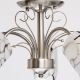 MW-LIGHT - Pendant chandelier MEGAPOLIS 5xE14/60W/230V