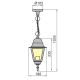 Outdoor chandelier on a chain GARDEN 1xE27/100W/230V IP44 white