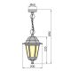 Outdoor chandelier on a chain GARDEN 1xE27/60W/230V IP44 white