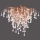 Paul Neuhaus 8091-11 - Surface-mounted chandelier ICICLE 9xG9/40W/230V