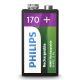 Philips 9VB1A17/10 - Rechargeable battery MULTILIFE NiMH/9V/170 mAh
