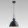 Prezent 46300 - Chandelier on a string ANDROS 1xE27/40W/230V