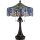 Quoizel - Table lamp COBALT 3xE27/60W/230V