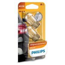 SET 2x Car bulb Philips VISION 12066B2 W3x16q/5W/12V