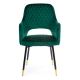 SET 2x Dining chair SENKO green