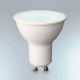 STEINEL 058685 – LED Outdoor Lamp with a Sensor SPOT GARDEN 1×GU10/7W/230V IP44