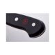 Wüsthof - Kitchen knife for ham CLASSIC 16 cm black